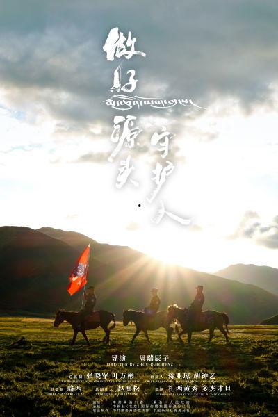 沐光而行,探寻人生路上的光芒与方向