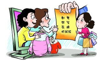 足不出户,尽享便捷生活新体验