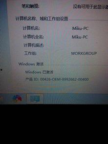 开局和女神领证激活宝箱系统 2025,开局女神领证，激活宝箱系统，开启奇幻冒险之旅