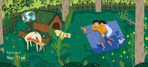 园丁 2021,绿色生态，播种美好未来