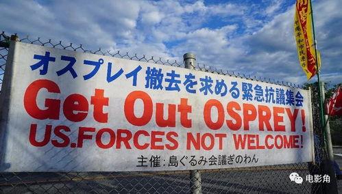 即将到来的对华战争,揭秘即将到来的对华战争