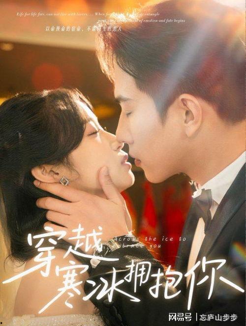 入赘后女神老婆绷不住了,老婆终于绷不住，揭秘婚后生活真相