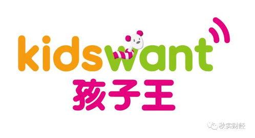 孩子王,育儿路上的贴心伙伴