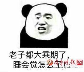 不好意思我修仙的,不好意思，我已踏上不归路